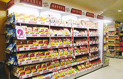 以高品質(zhì)的產(chǎn)品，回應從店頭或客戶服務熱線中，所聽到的顧客的需求。