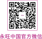 永旺中國(guó)官方微信 AEON_China